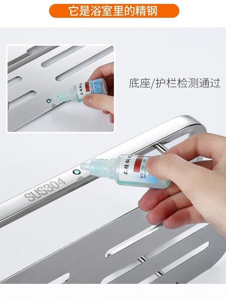 

дезинфицирующее средство для рук держатель ванной хранения стойку настенным крупнотоннажная крупногабаритные ванной комнаты хранения стойки