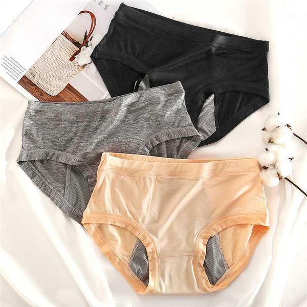

3pcs leak physiological proof menstrual panties pants women underwear period cotton waterproof briefs soild color dropshipping1, Black;pink
