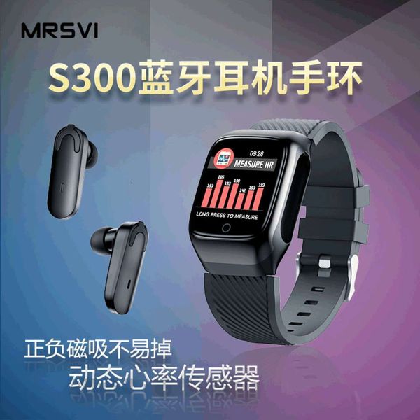 

s300 smart headset 2 in 1 5.0 touch color screen tws bluetooth mobile waterproof braceletbgt