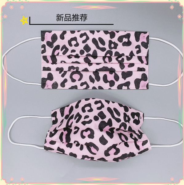 

new disposable face masks fashion women disposable multicolor face masks non-woven mask anti-dust mask 3 layer activated protective cover