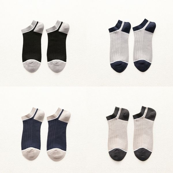 

rermx 2020 летних бамбуковые волокна лодки и носки двойных лодки, не вонючие игольчатые носки мужских потеть поглощающую мужское цветую ногу, Black