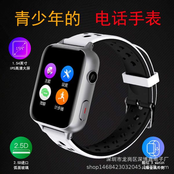 

new v9 youth telephone watch positioning voice intercom p hd eye protection life waterpr