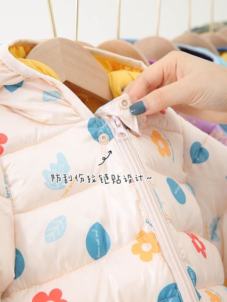 

8jacket girl's clothes 2020 children's cotton padded thickened baby plush coat autumn winter women's foreign style 9, Blue;gray