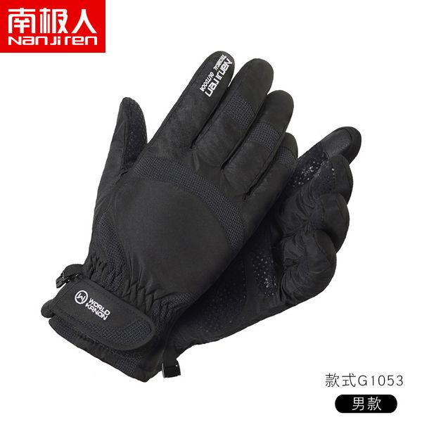

antarctic men' cotton riding motorcycles thickened warm windproof touch screen winter ski gloves women, Blue;gray