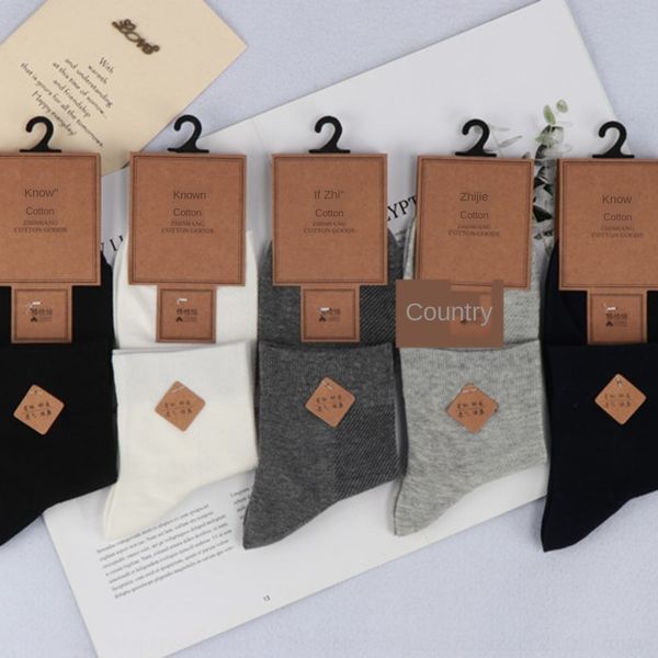 

xykny 2020 spring summer mesh new combed cotton men's absorb socks and ventilate casual and medium men's socks tube business sweat, Black