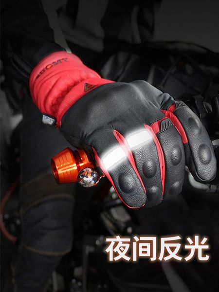 

winter warm knight' equipment 76men' cold proof, waterproof and fall resistant thickened motorcycle racing gloves, Blue;gray
