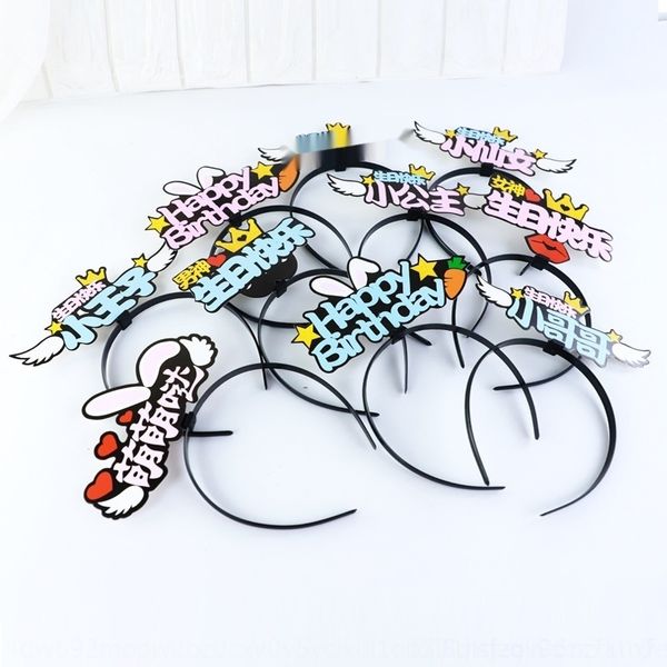 

5amcq series red rabbit carrot carrot band band party night club hat hair hair net cartoon hat indfq