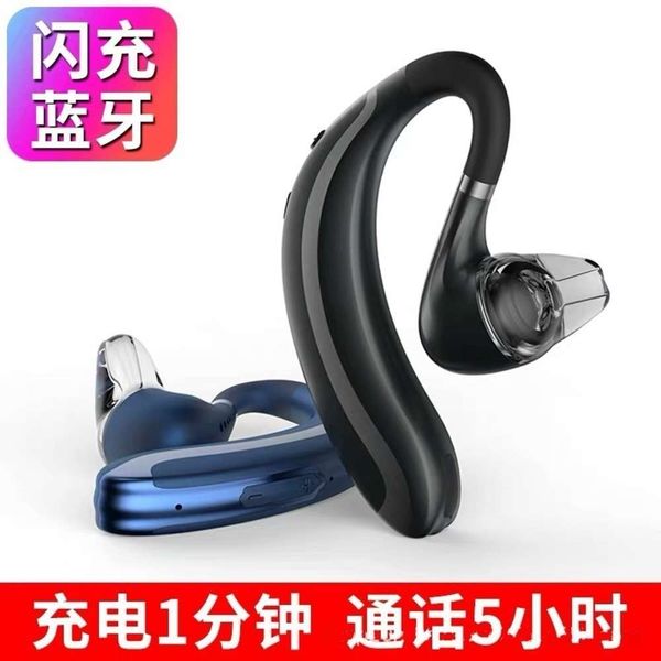 

headset flash new bluetooth s108 4.0 charging intelligent voice control number wirels music sports busins