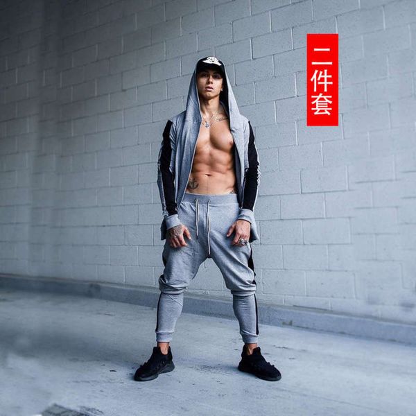 

fitness muscle doctor sports brother leisure clothing men's cotton suit autumn winter hooded sweater pants, Gray