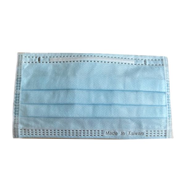 

made in taiwan certified 50pcs/box 3 ply non woven melt blown disposable face mask