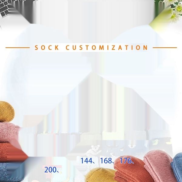 

gqvkk medium and high end cotton sweat wool fur woolen woolen socks coolmax oem absorbing and printed deodorizing sports socks xht3l, Black