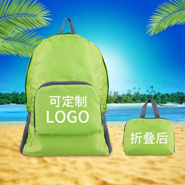 

travel backpack custom skin pack korean version foldable waterproof mountaineering bag