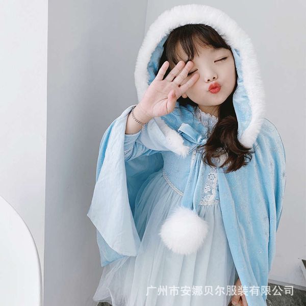 

plush 2020 winter princs taozhu aisha veet drs girl's cape skirt, Red;yellow