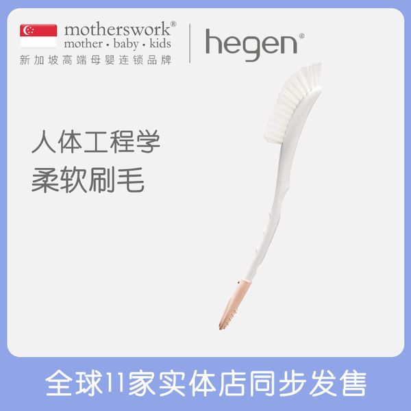 

universal teat cleaning bottle