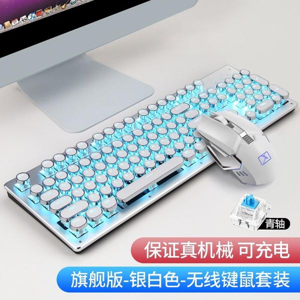 

keyboard mouse combos rechargeable wireless mechanical and set green axis cute punk round