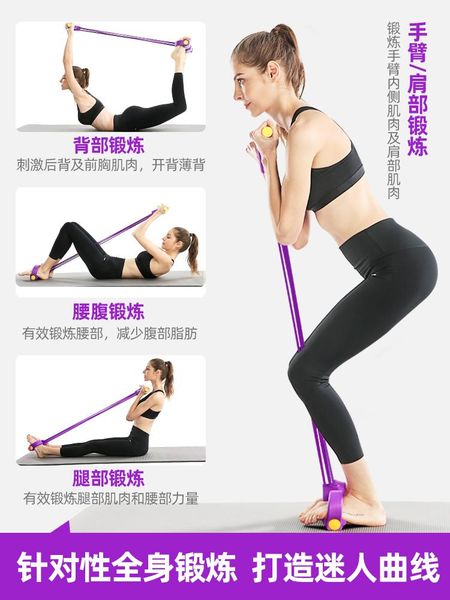 

push up assistive equipment yoga fitness exercise family thin belly pilates rope family fitness equipment