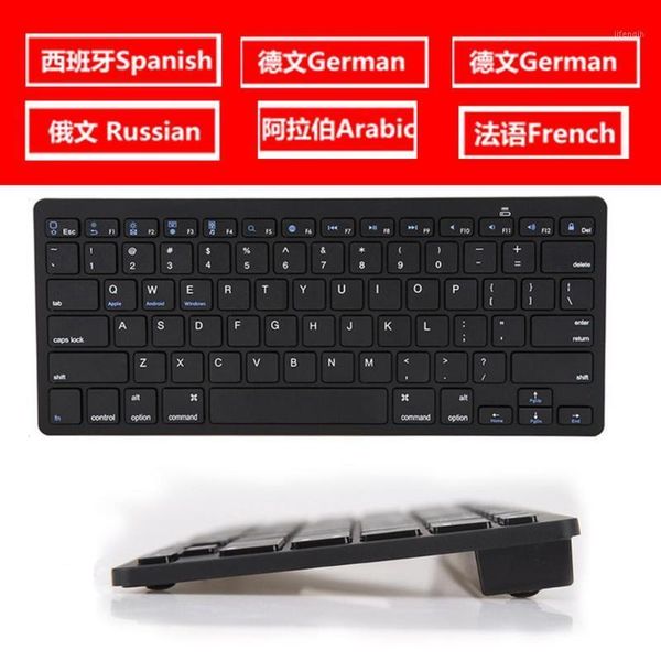 

keyboard mouse combos wireless gaming computer game universal bluetooth for spanish german russian french korean arabic1