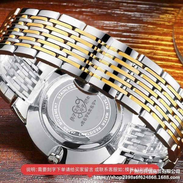 

mechanical 2020 men's new watch watch trend sports high school students quartz electronic men's watch couple, Blue