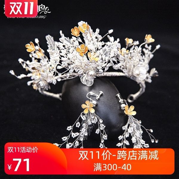 

bridal headdress earrings korean style simple flower crown super fairy dress wedding accessories, Silver