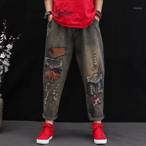 

loose washed bleached jeans women vintage creative embroidery harem pants spring high elastic waist casual ripped denim trousers1, Blue