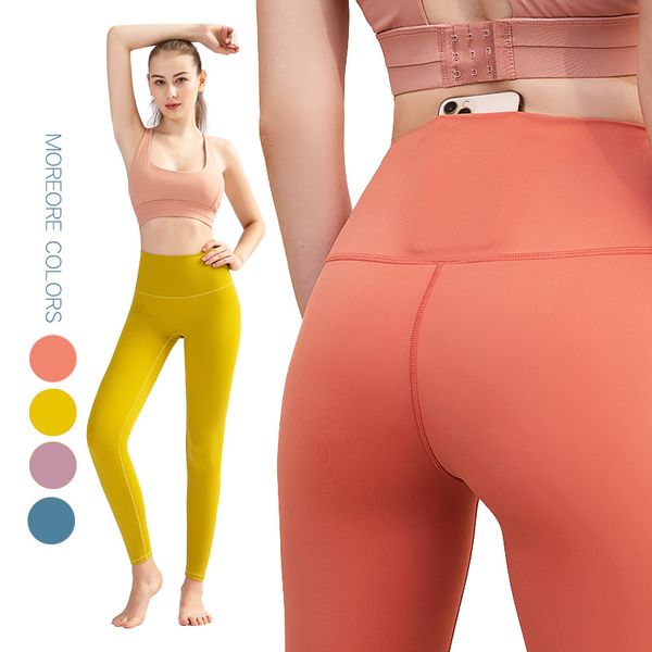 

europe and the united states high waist fitness pants women's tight-fitting sports pants autumn and winter running peach hip yoga pants, Black;white