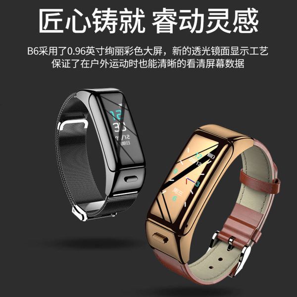 

b6 color screen smart phone bracelet call number reminder step rate blood
