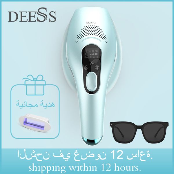 

deess gp590 ice cool laser epilator hair removal permanent 0.9s painless cool ipl laser hair removal machine unlimited flashes