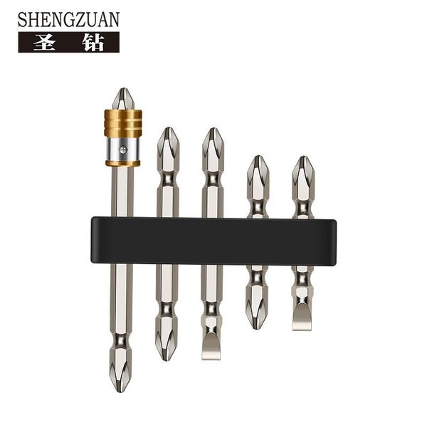 

multi-function set electric screwdriver electric drill head send strong magnetic ring drill bit