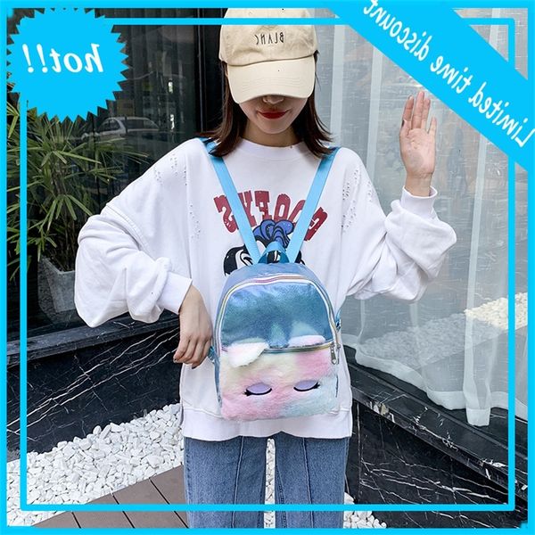 

new pu plush unicorn cartoon schoolbag cute student backpack
