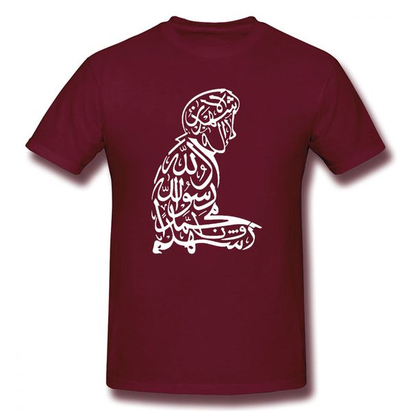 

sport vintage prayer arabic t-shirt fashion funny birthday cotton short sleeves t shirts causal o-neck tees hip hop oversized