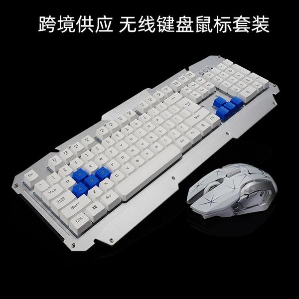 

suspension game wireless keyboard and mouse set