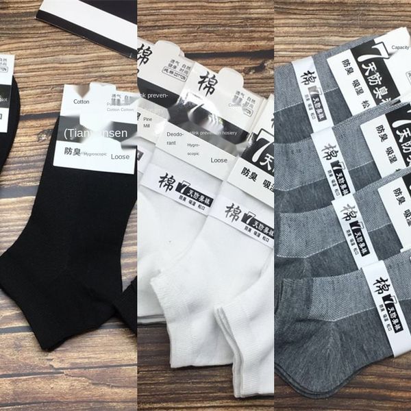 

sxp6t талия новой мужское низкое лето дышащей сетка fhav9 сплошного цвета короткого хлопка носков спортивных трубок и sockscotton носков муж, Black