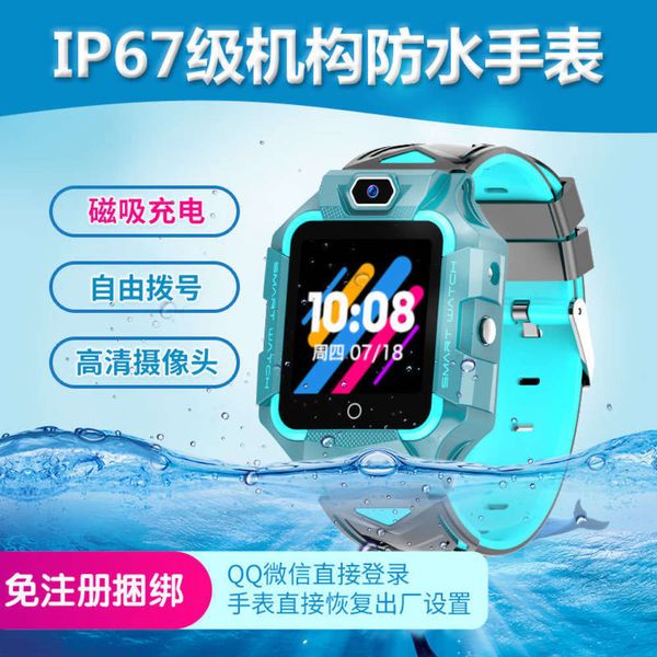 

children's telephone r56 intelligent waterproof positioning men's and women's magnetic suction charging watchjk
