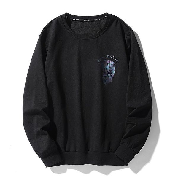 

2021 new asian spring more oversized -6xl 7xl 8xl streetwear hoodies man hip hop streets long sweatpants n92z, Black