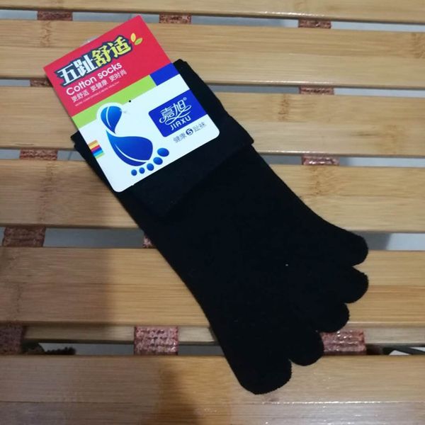 

klgri men's finger toenail toenail cotton toe five cotton toes split toke medium socks men's socks nmhpo, Black
