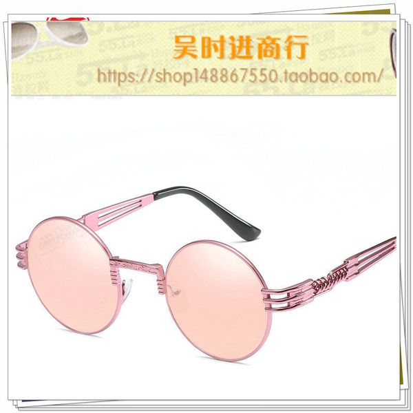 

personalized punk round frame fashion brand spring leg men's and women's sunglasses pc butterfly, White;black