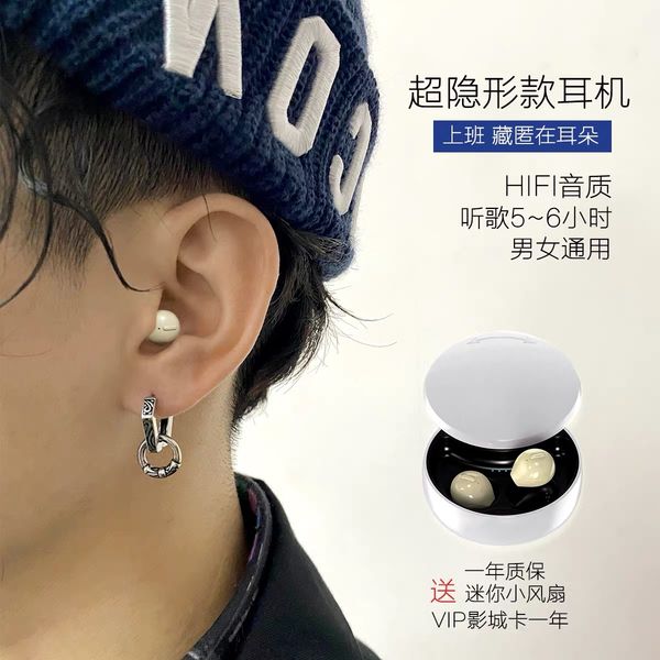 

amazon's new headset x21s wireless bluetooth mini invisible sports headset bluetooth headset double ear 5.0