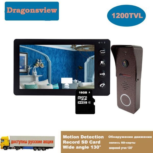 

dragonsview villa video intercom 7 inch 1200tvl video door phone doorbell camera kit wired unlock record wide angle motion1