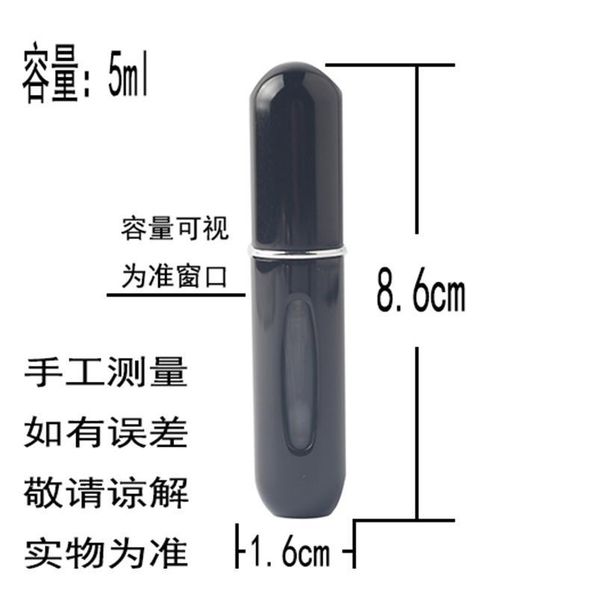 

1pcs 5ml mini aluminum perfume bottle sprayer plastic liner refillable travel portable cosmetic empty container bbyryc