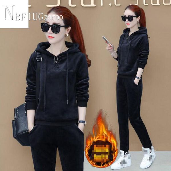 

winter warm hooded sweatshirts and pants women sets fashion female sets, Gray