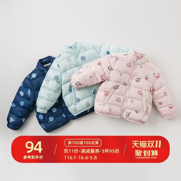 

davebella davybella boys and girls winter warm children's light down jacket, Blue;gray