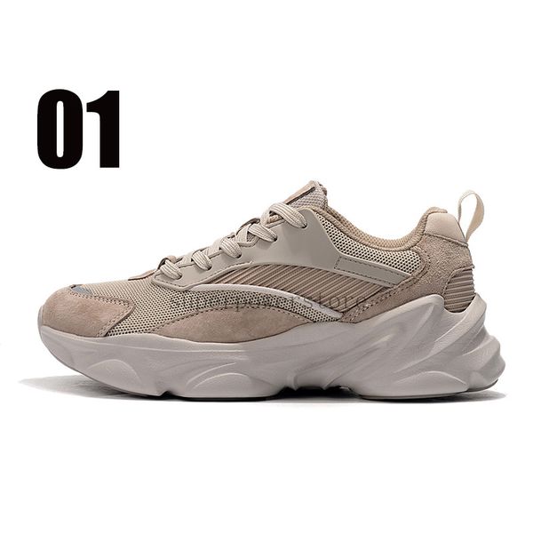 

2021 treeperi fashion chunky 3.0 running shoes us 5.5 eur 36 beige grey for women sneakers