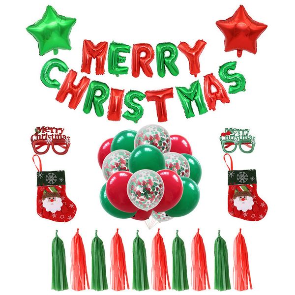 

2021 latest christmas newballoon suit aluminum santa film nicro claus decorations 6 new 1