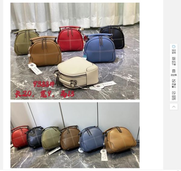 

da133 womens designer handbag luxury should bag fashion tote purse wallet crossbody bags backpack small chain purses shopping