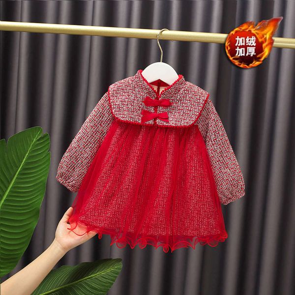 

girls' lady 2020 winter korean version thickened fashion princs skirt mh drs e20414, Red;yellow