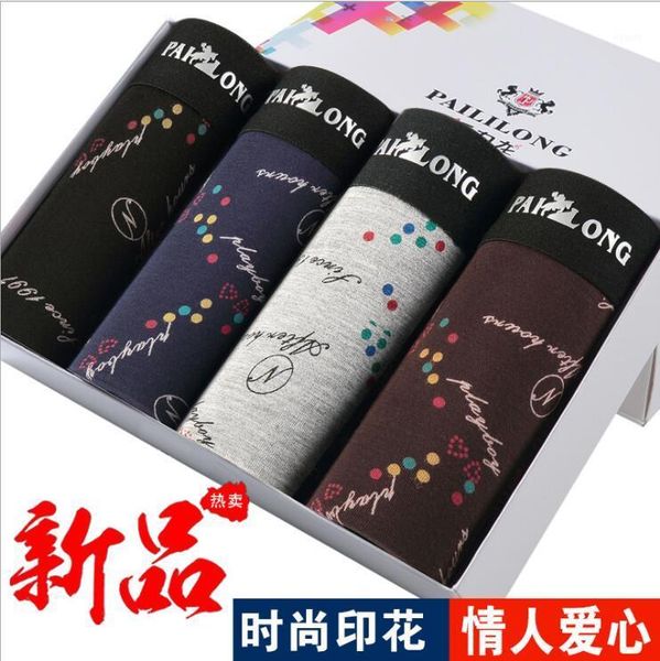 

2019 new modal men underwear wholesale size l xl xxl xxxl7389#1, Black;white