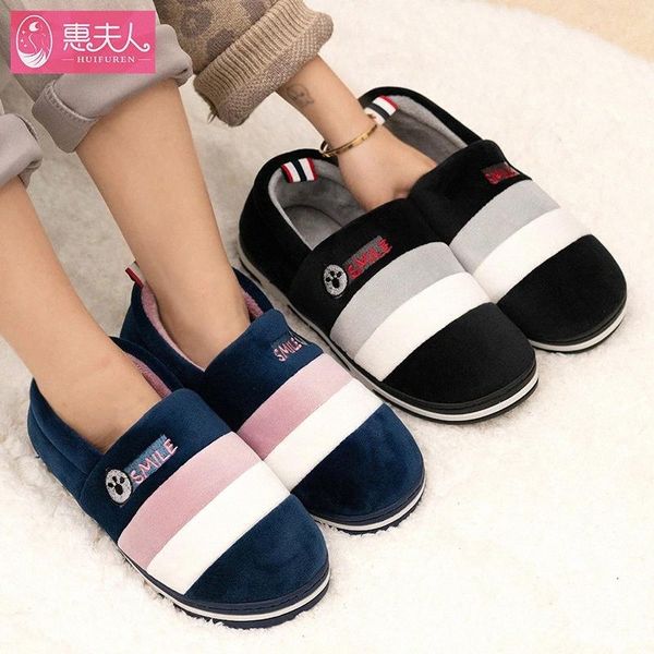 

women indoor slippers warm plush lovers winter home shoes anti slip big size male female house floor cotton slides sh072201 #lt6h, Black