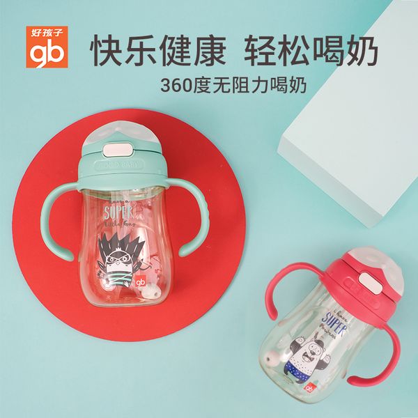 

good newborn super wide bore anti flatulence baby bottle with handle pipette ppsu