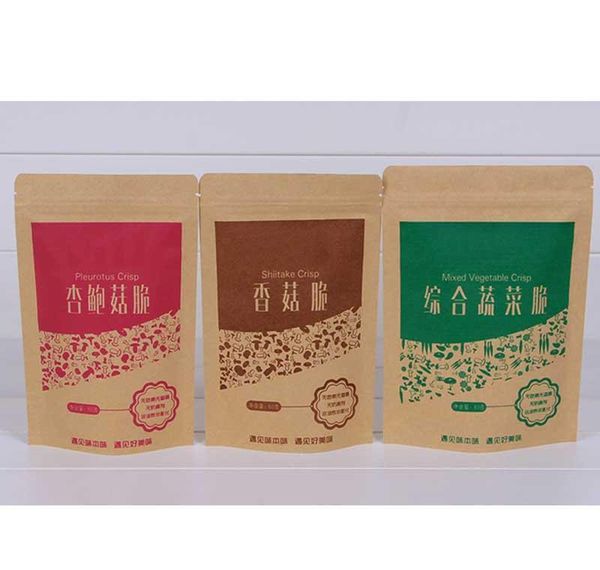 

zipper white kraft aluminizing pouch stand up kraft paper aluminium foil bag resealable zip lock grip seal food grad jllsua bdefight