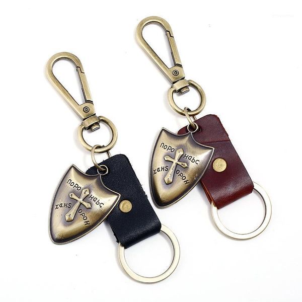 

fashion punk metal keychains cross shield pendant vintage leather jesus car key chain retro rings accessories women men jewelry1, Silver